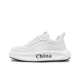 화이트