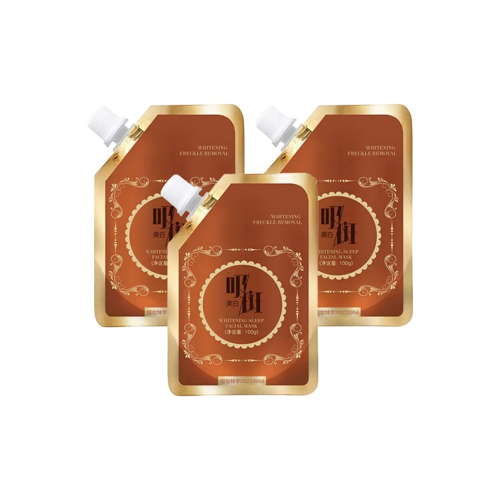 Isabella Отбеливающий Сон Маска для лица Осветляющий ACNE Mark Осветляющий Увлажняющий