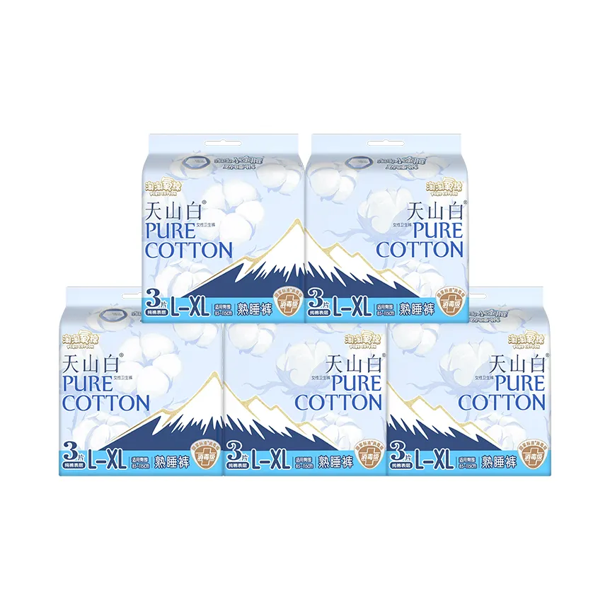 Pure Cotton TIANSHAN Белый Дезинфекционный класс 100% хлопок Сон Менструальные трусики Гигиенические прокладки
