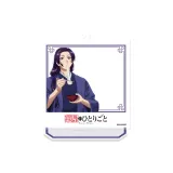 린 패밀리