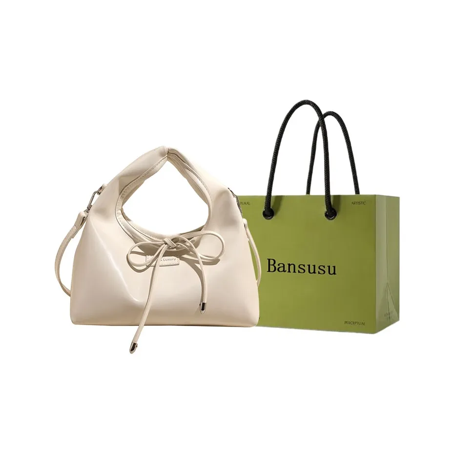 Bansusu ПУ (полиуретан) Сумка Стандартная Женская Светло-розовая Черная Светло-желтая Экрю