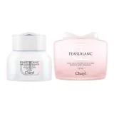 2종 세트: 진주 크림 수분 공급 Sakura Edition 50g + 오로라 여신 펄 핑크 Foundation 프라이머 #110 35g