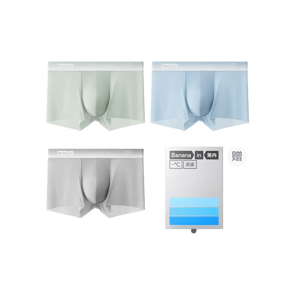 BANANA IN Men Boxer Shorts