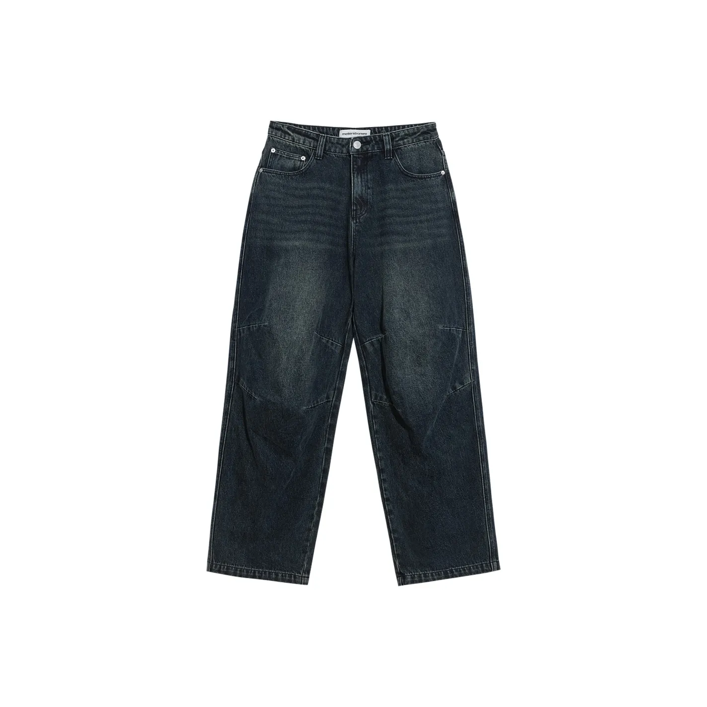 Metersbonwe Парашютные брюки Мужской