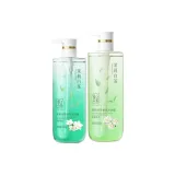 2종 세트: 샴푸 500g + 샤워 젤 800g