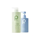 2종 세트: 오일 컨트롤 샴푸 800ml + 퍼퓨링 샤워 젤 505ml
