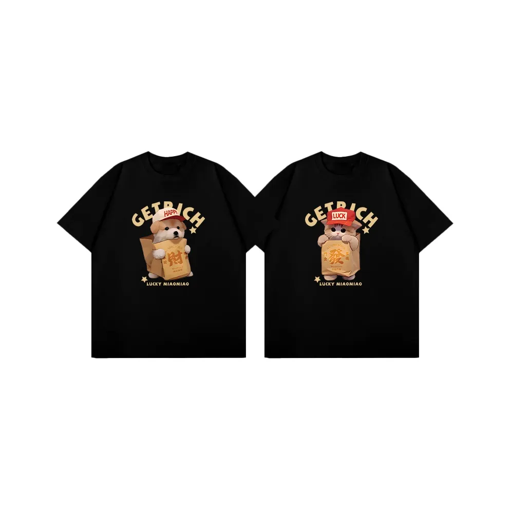 ZAO FU NIAO Женские парные комплекты