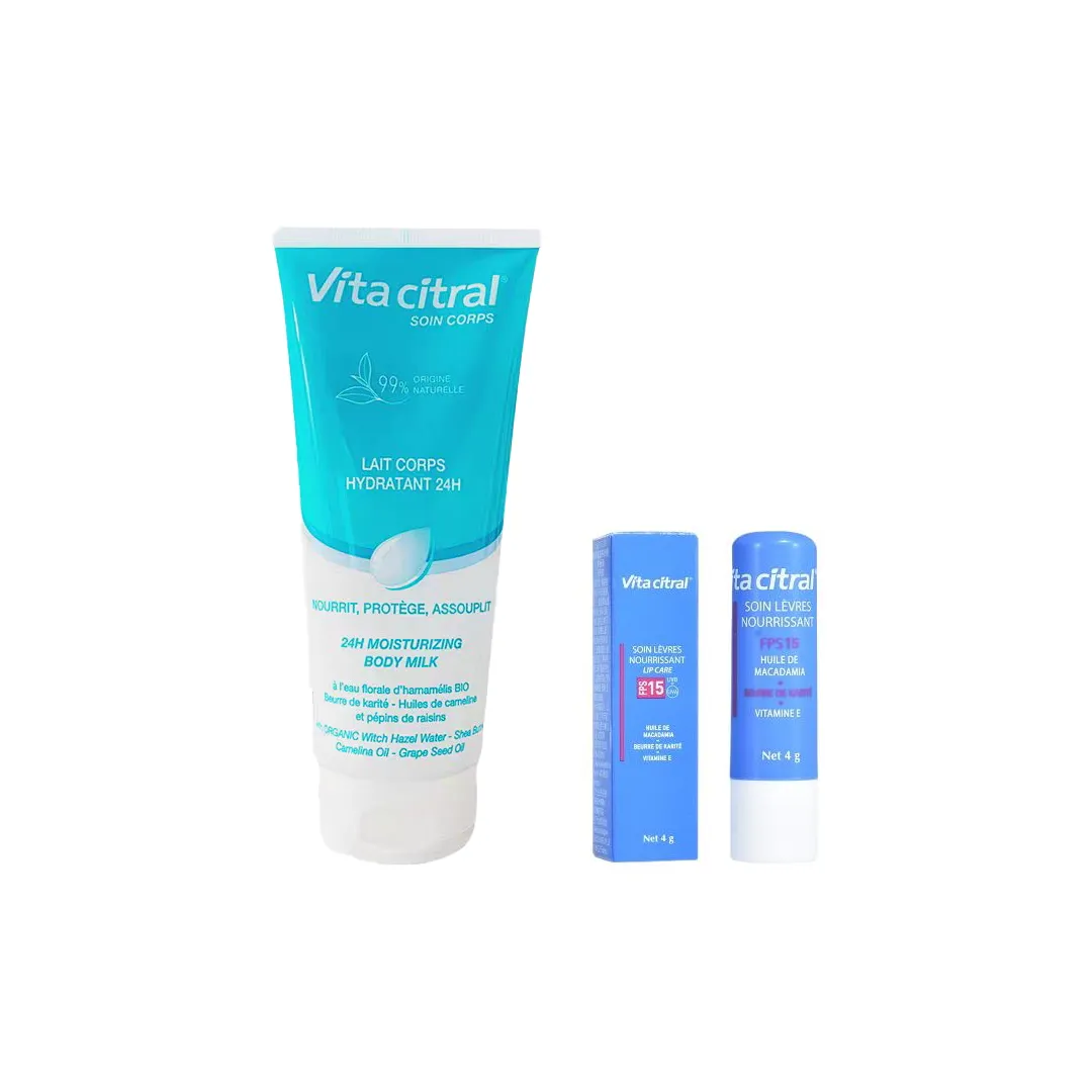 Витакситрал Трехалоза Наборы для ухода Увлажняющий и Питательный Лосьон для тела 200 мл + Бальзам для губ 4 г