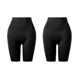 슬리밍 블랙 2팩