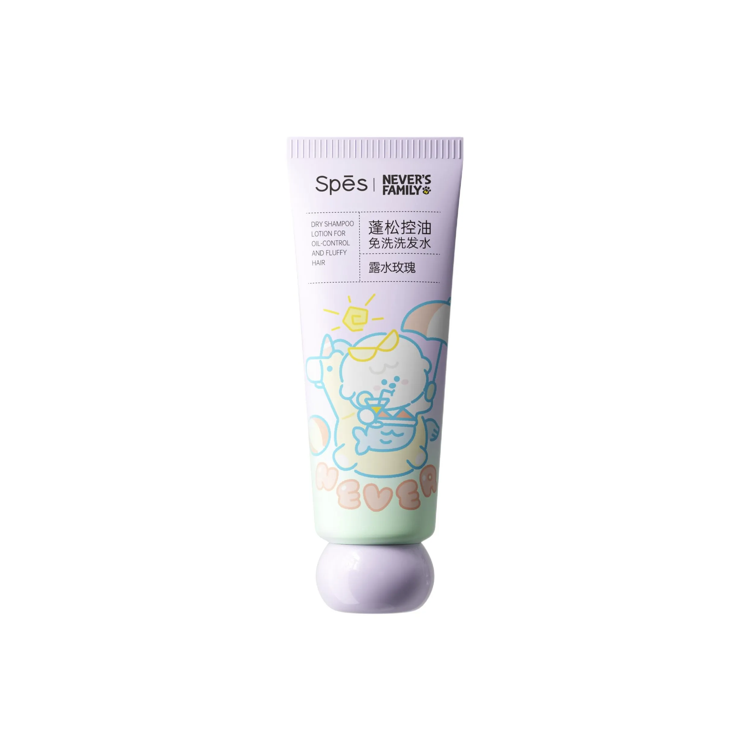 Спес Nave Collaboration Dew Розовый Нет Кондиционер Shampoo Volumizing and Fluffing Up 80мл*1 80мл*2