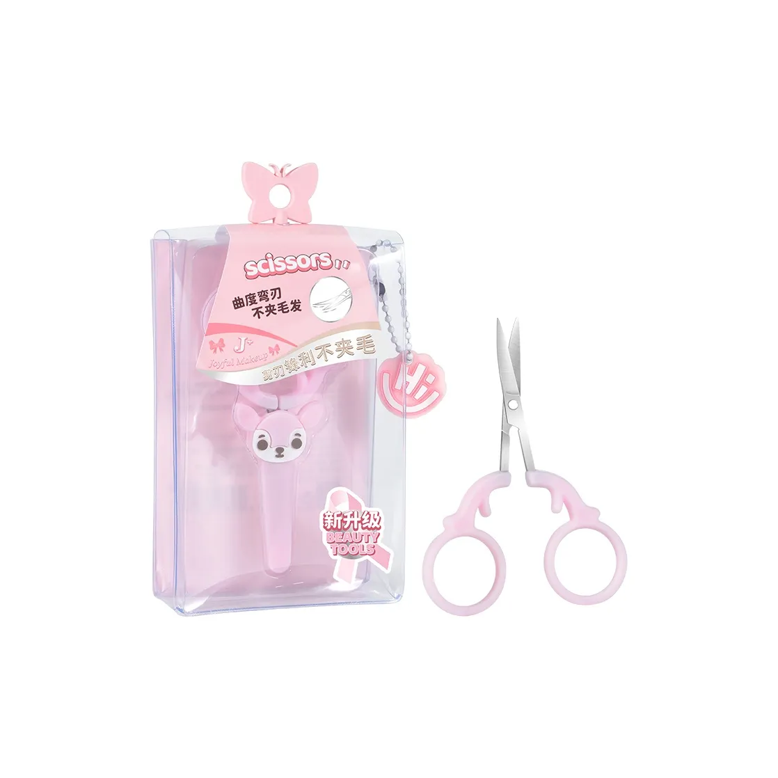 Malian Нержавеющая сталь Изогнутые Ножницы Эксклюзивные Ножницы для Укладки Бровей