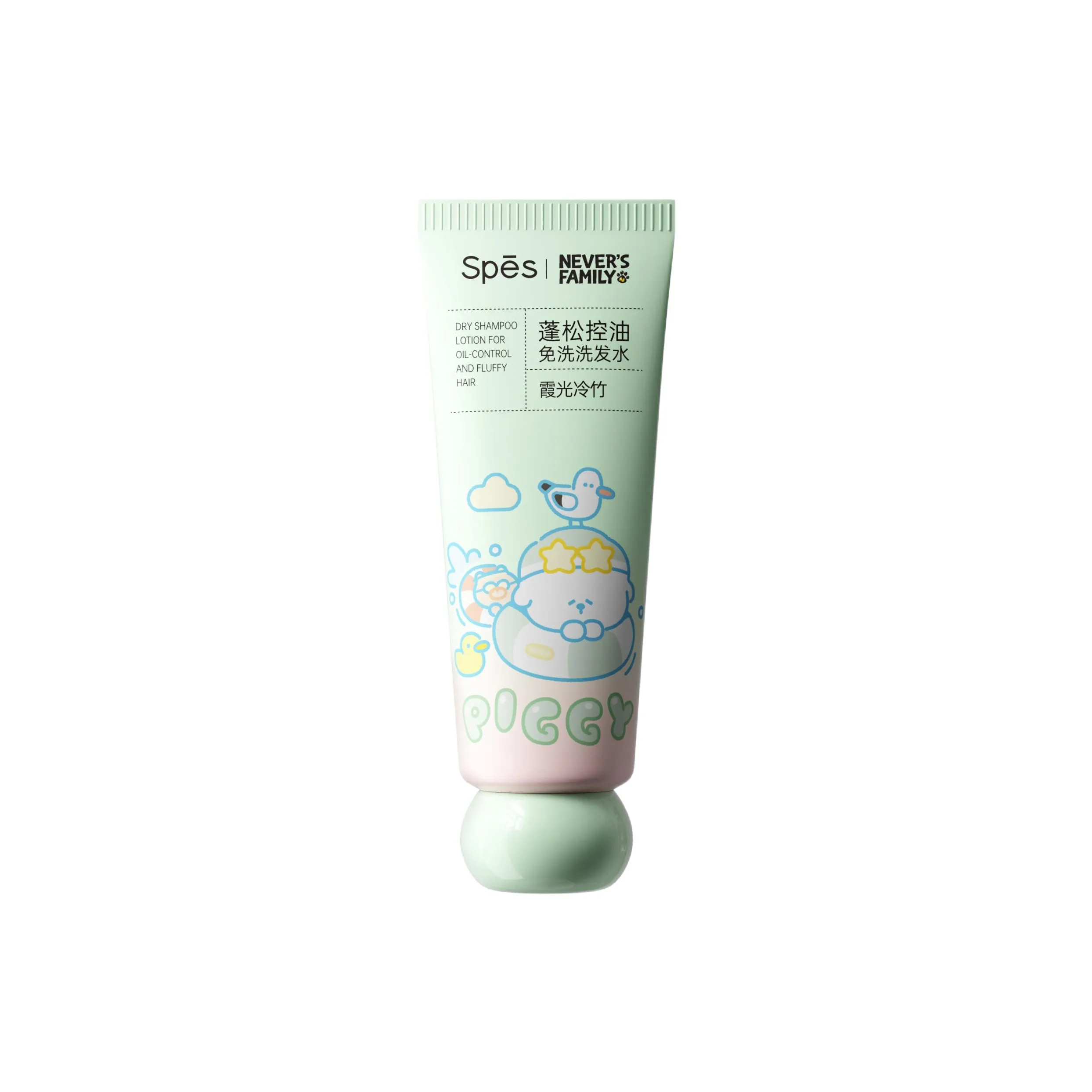 Спес Nave Collaboration Розовый Рассвет и Холодный Бамбук Нет Раскладной Шампунь Объемный и Пышный 80 мл*1 80 мл*2