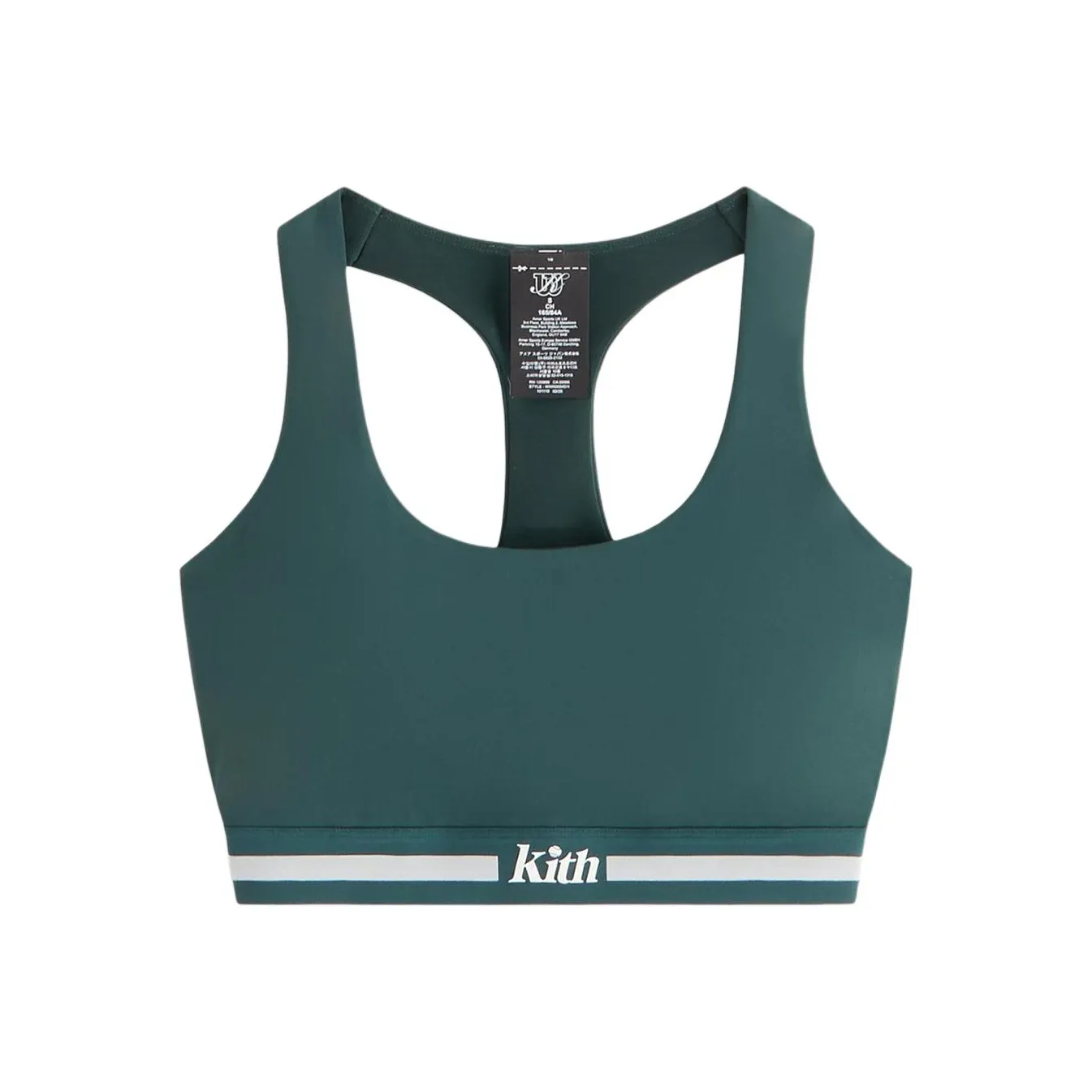 Wilson x KITH Collaboration Спортивное белье Женское