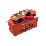페라리 812 Competizione 레드, 델럭스 에디션