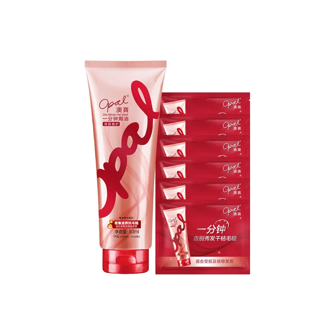 Опал One Minute Уход за волосами Глубокое восстанавливающее лечение Восстанавливающий увлажняющий и гидратирующий уход за волосами