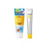 2종 세트: 딥 리페어링 효소 클렌징 밀크 130g + 딥 리페어링 세럼 20ml