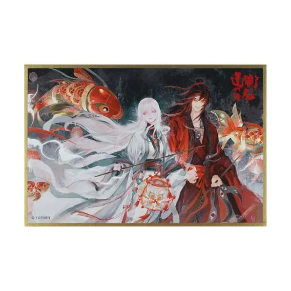 BOOM COMIC Li Huowang Bai Lingmiao Festive Lanterns Collection Таинственный Immortal Арт-принты аниме