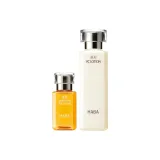 VC 화이트닝 워터 180ml + 브라이트닝 뷰티 에센스 15ml