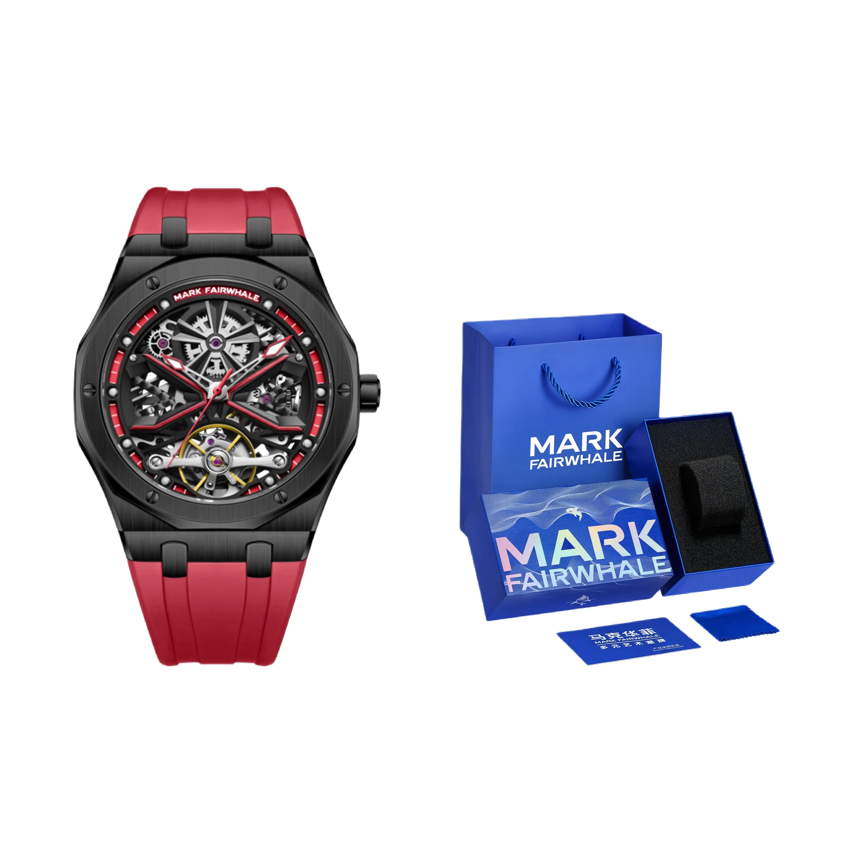 FAIRWHALE Pioneer Collection Automatic Mechanical Movement Rubber Strap Watch Men's Watches Red Watch Dial