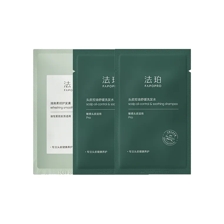FAPOPRO Сладкий Wormwood Шампунь Путешествие Наборы Для Лица Успокаивающий Сглаживающий Охлаждающий и Освежающий