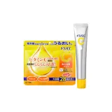 2종 세트: 비타민 브라이트닝 마스크팩 28개/가방 + 비타민 브라이트닝 에센스 20ml