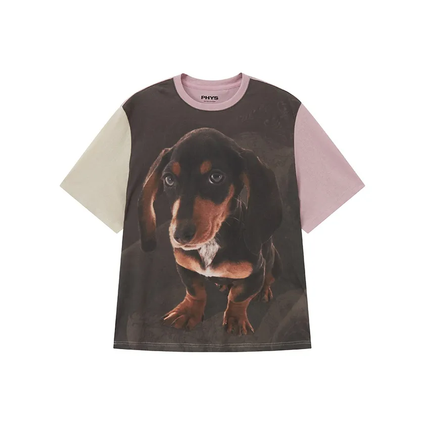 WULISHAONIAN Розово-коричневая унисекс футболка