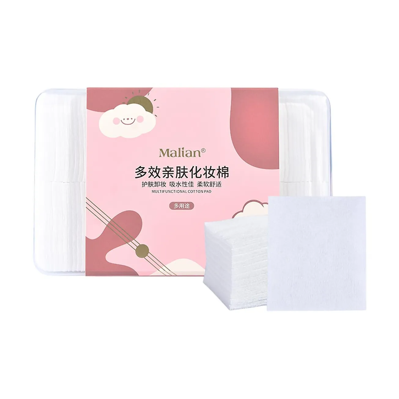 Malian Коробка Включено Одноразовые Вата Пады Для Ухода За Лицом Лицо И Бальзам Для Удаления Слюны