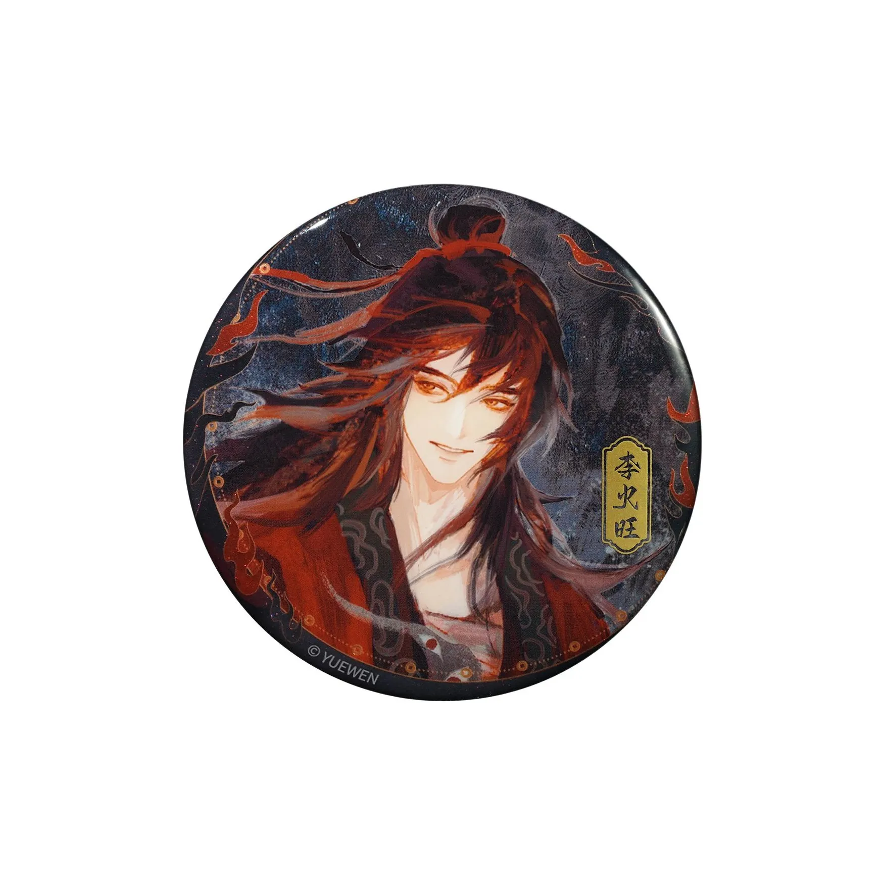 BOOM COMIC Li Huowang Bai Lingmiao Mysterious Fairy Festive Lanterns Collection Значок Значки