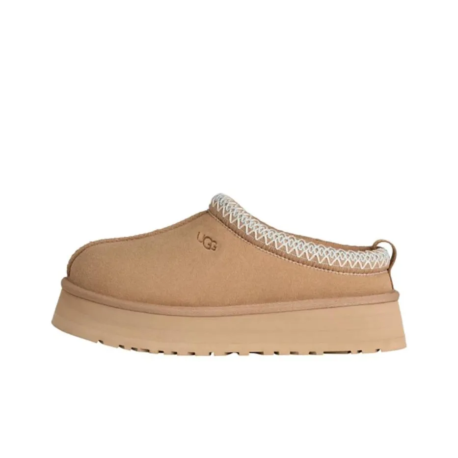 UGG Tazz Аbrasion Resistant Домашние тапочки Женские Хаки