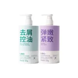 2종 세트: 비듬 방지 & 오일 컨트롤 샴푸 500g + 롱래스팅 향기 니아신아마이드 샤워 젤 500g