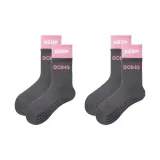 2팩 (다크그레이)