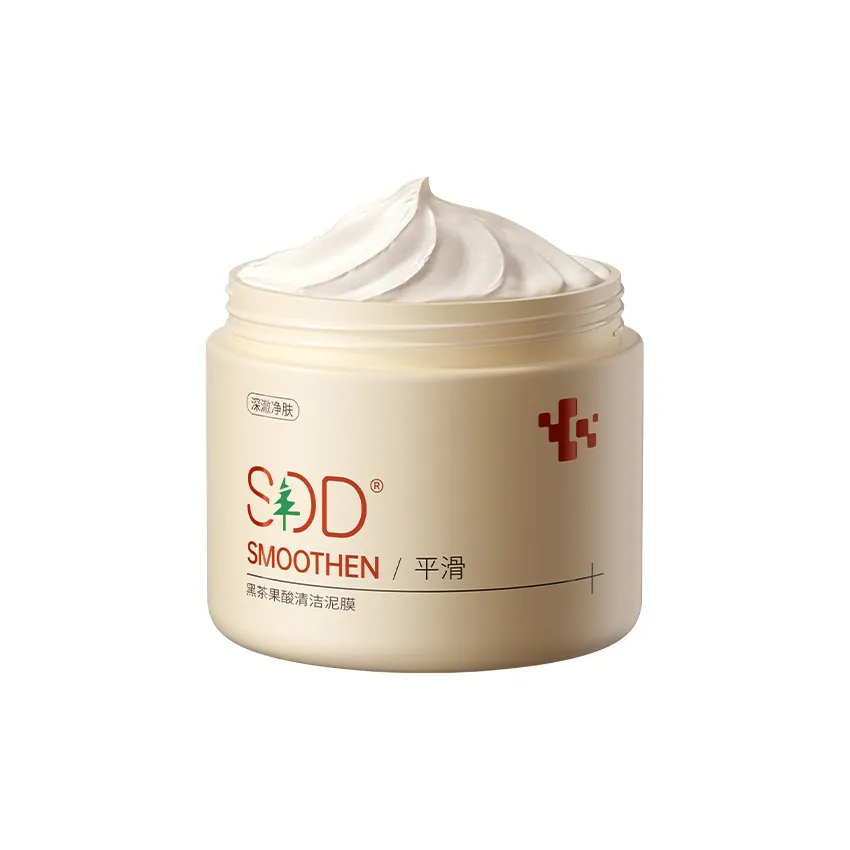 SDD Apply Маска для лица Унисекс