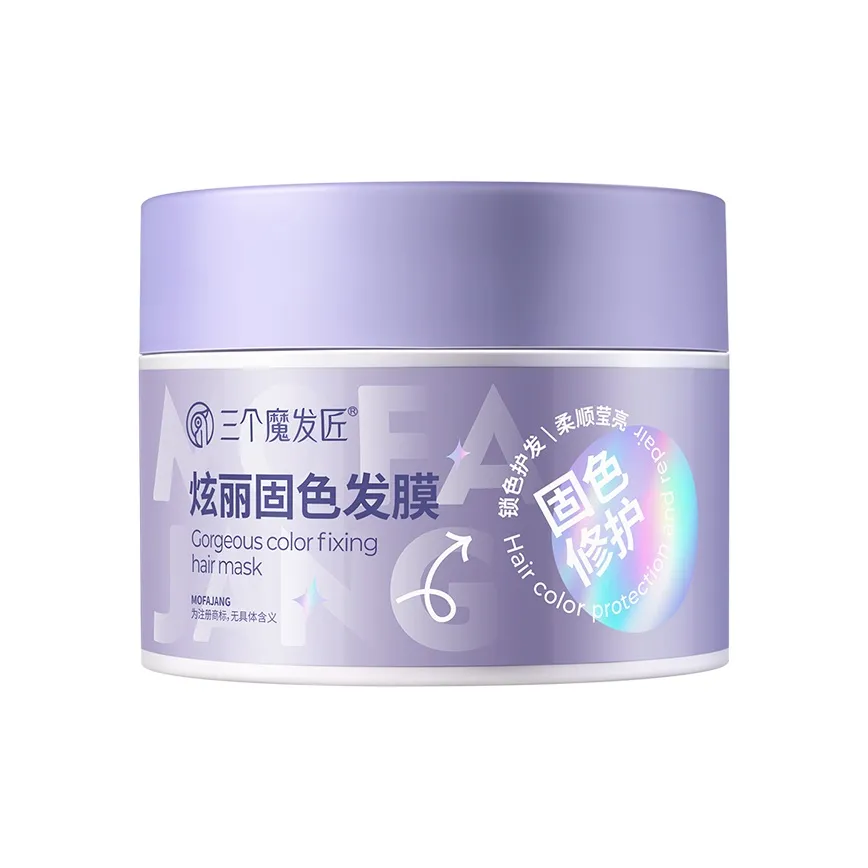 Three Trolls Маски для волос, Steam Маски для волос и Кремы для волос