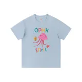 스카이 블루