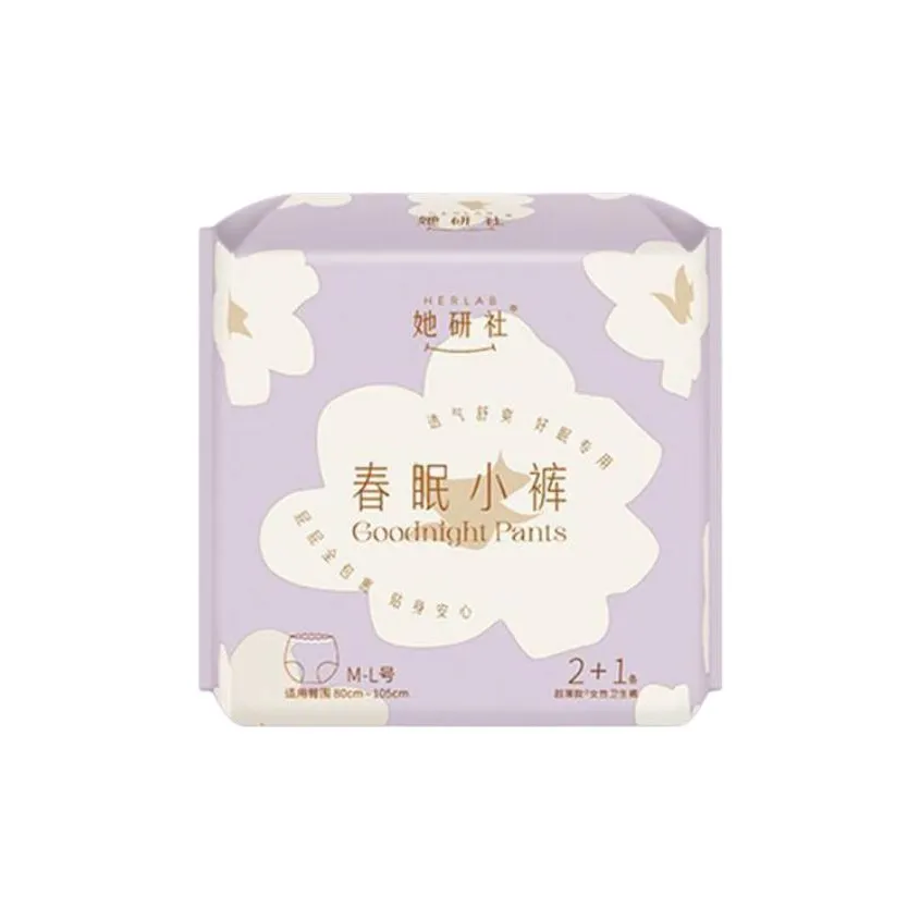 Herlab Весна Сон Пижамные брюки Sleep Pants 21 Пачка 2 Размера