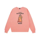 오렌지 핑크