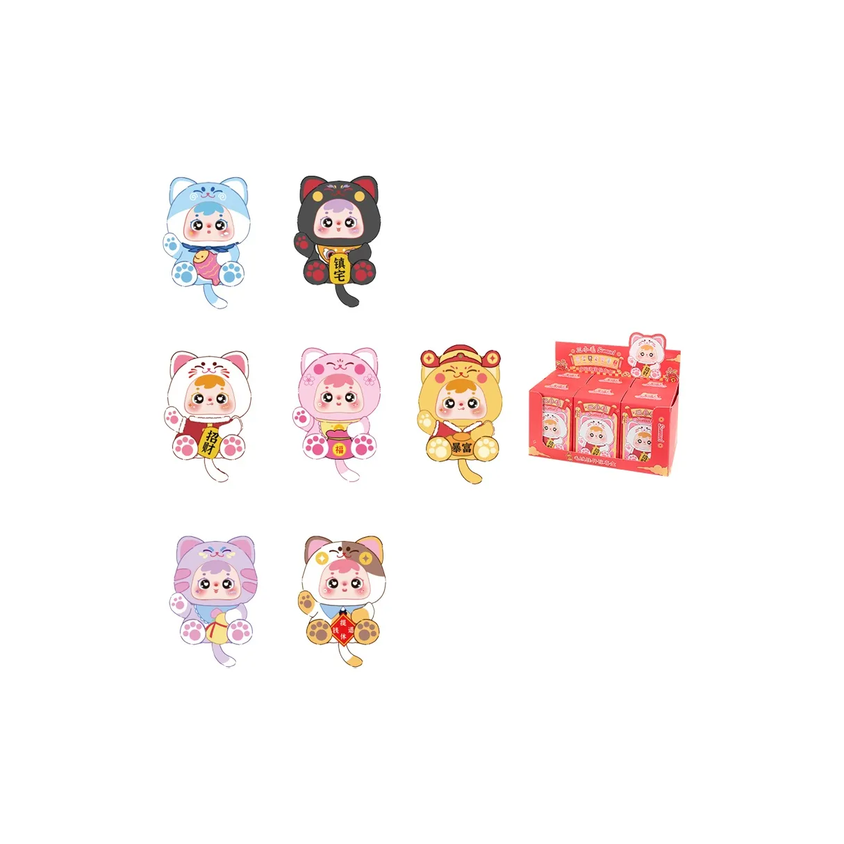 Three Little Fuzzies Meow Luck Rolling Lucky Cat Plush Pendant Blind Box Single Mystery Box Box 6 Pack
