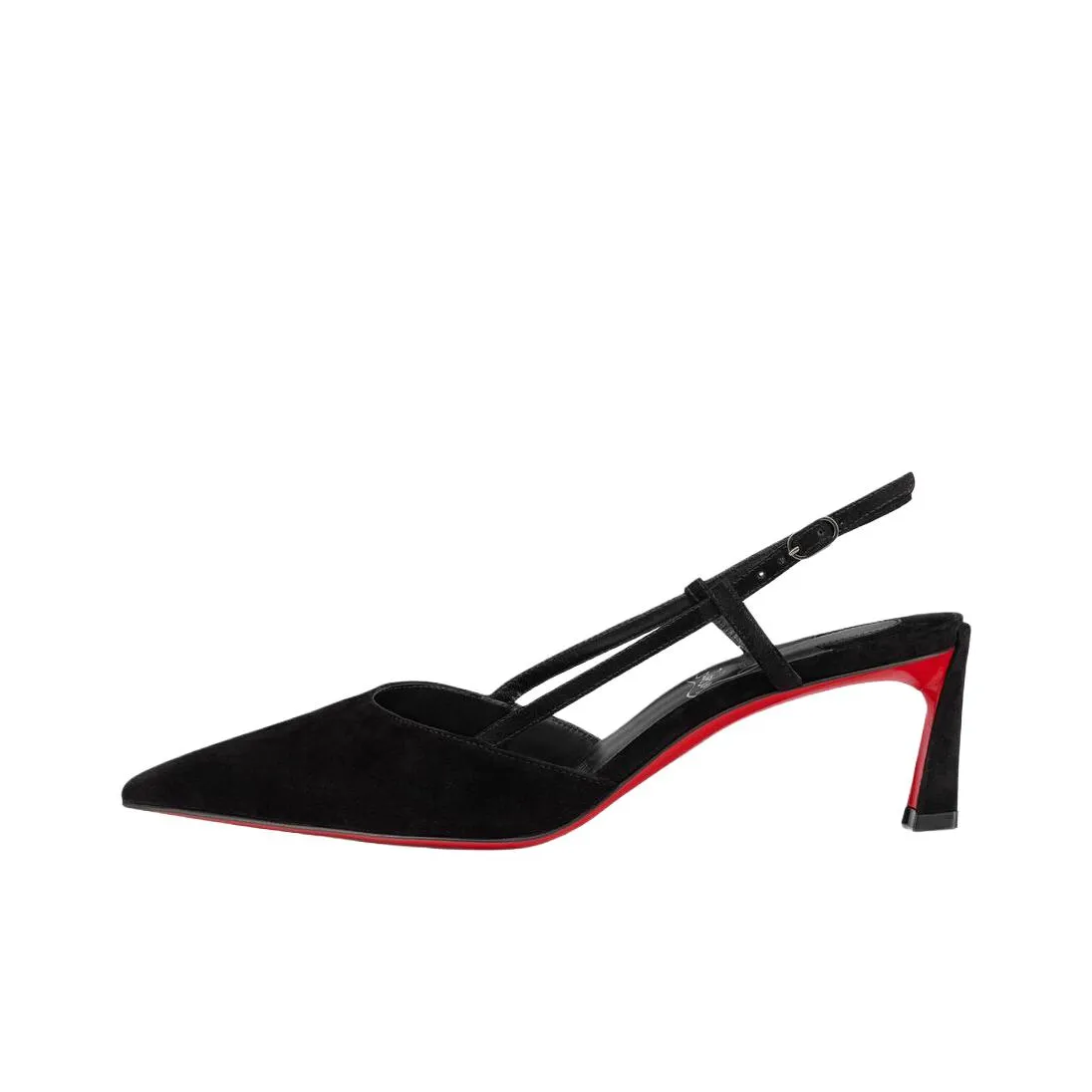 Christian Louboutin Condoroline Pointed Toe Slingback Pumps