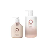 알파 하이드록시산 겉감 로션 250ml + Early 봄 히비스커스 샤워 젤 475ml
