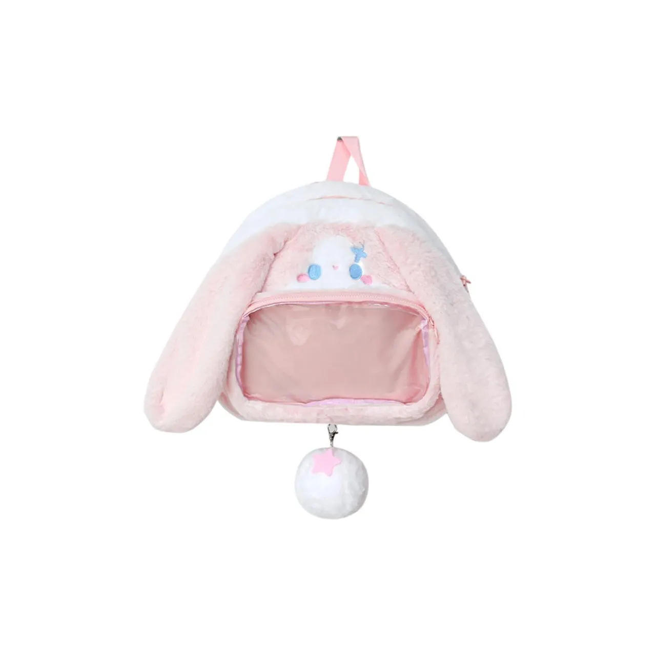 Rosyposy Плюшевый рюкзак Itabag женский