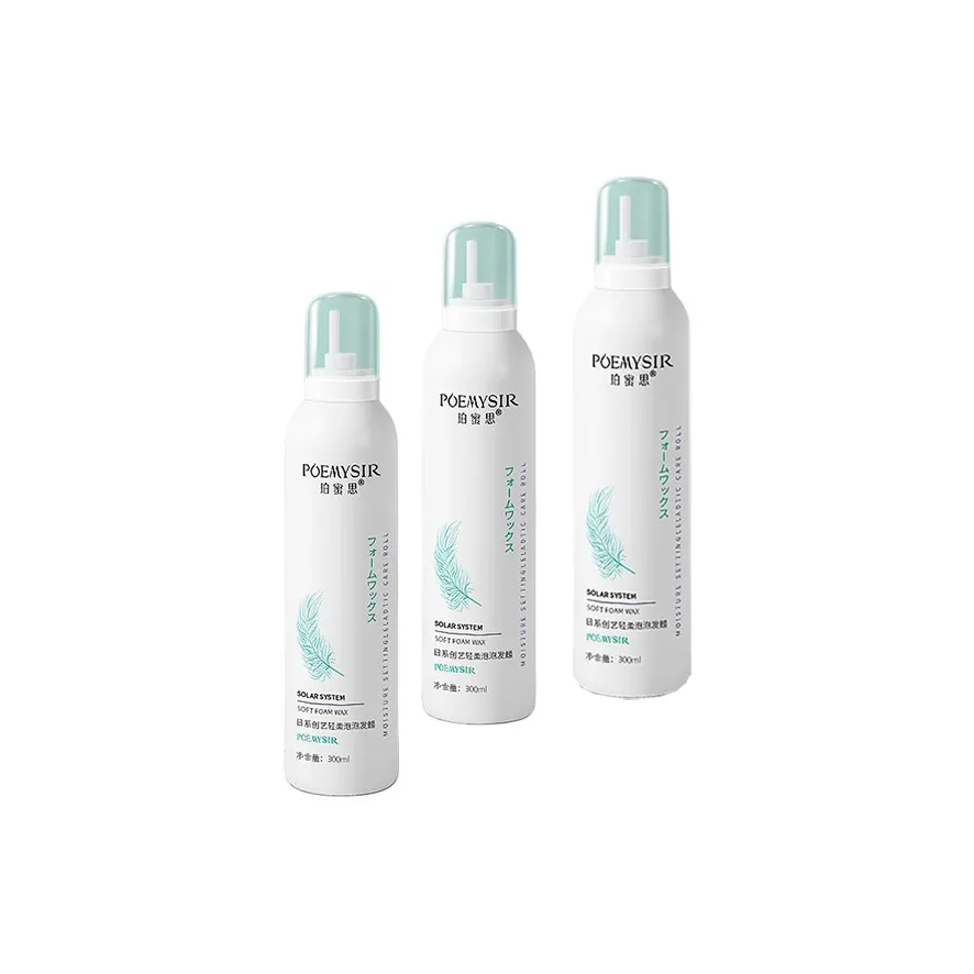 POEMYSIR Формирование волос эластичность усилитель с освежающим шелком аромат и пузырьки гель для укладки с парафиновой увлажняющей формулой