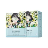 꽃무늬 향기 타입 [꽃무늬 향기-자스민] 1박스, 총 10개