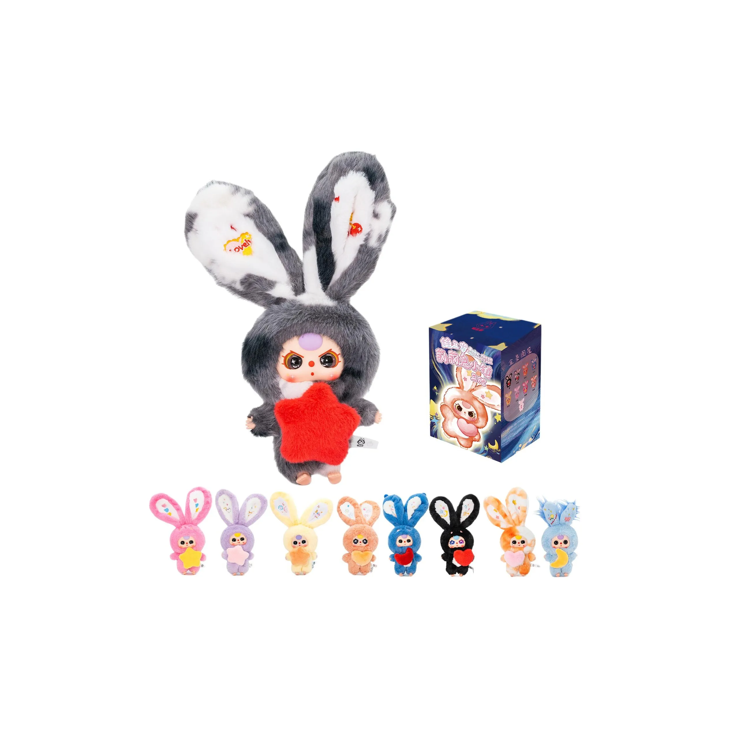 Cureplaneta Baby THREE Lily Bunny Town 3 Blind Boxes Курапланета Малыш Три Лилия Кролик Таун 3 Слепые Коробки