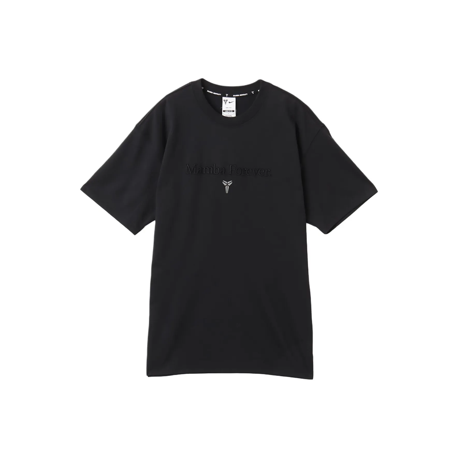 Nike SS25 AS KB M NK DF Tee M90 MF T Рубашка Унисекс