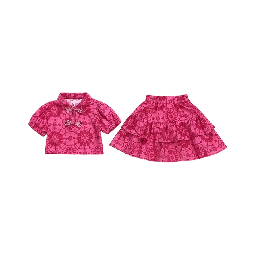 GOYN Стильный Летний Комплект Тонкая Короткая Юбка Двухкомпонентный Набор