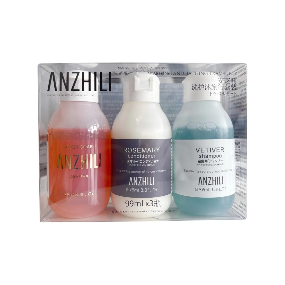 Anzheli Наборы для ухода за волосами для путешествий
