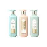 3종 세트: 스무딩 샴푸 500ml + 집중 복구 헤어 컨디셔너 500ml + 가려움 완화 샴푸 500ml