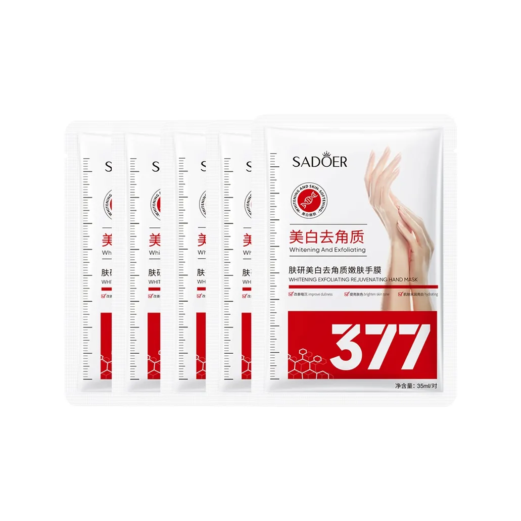 SHANGDUO Белая кожа Отбеливающая Экскфолирующая Маска для рук Увлажняющая Экскфолирующая Мягкая кожа Увлажняющая 35 мл Пара