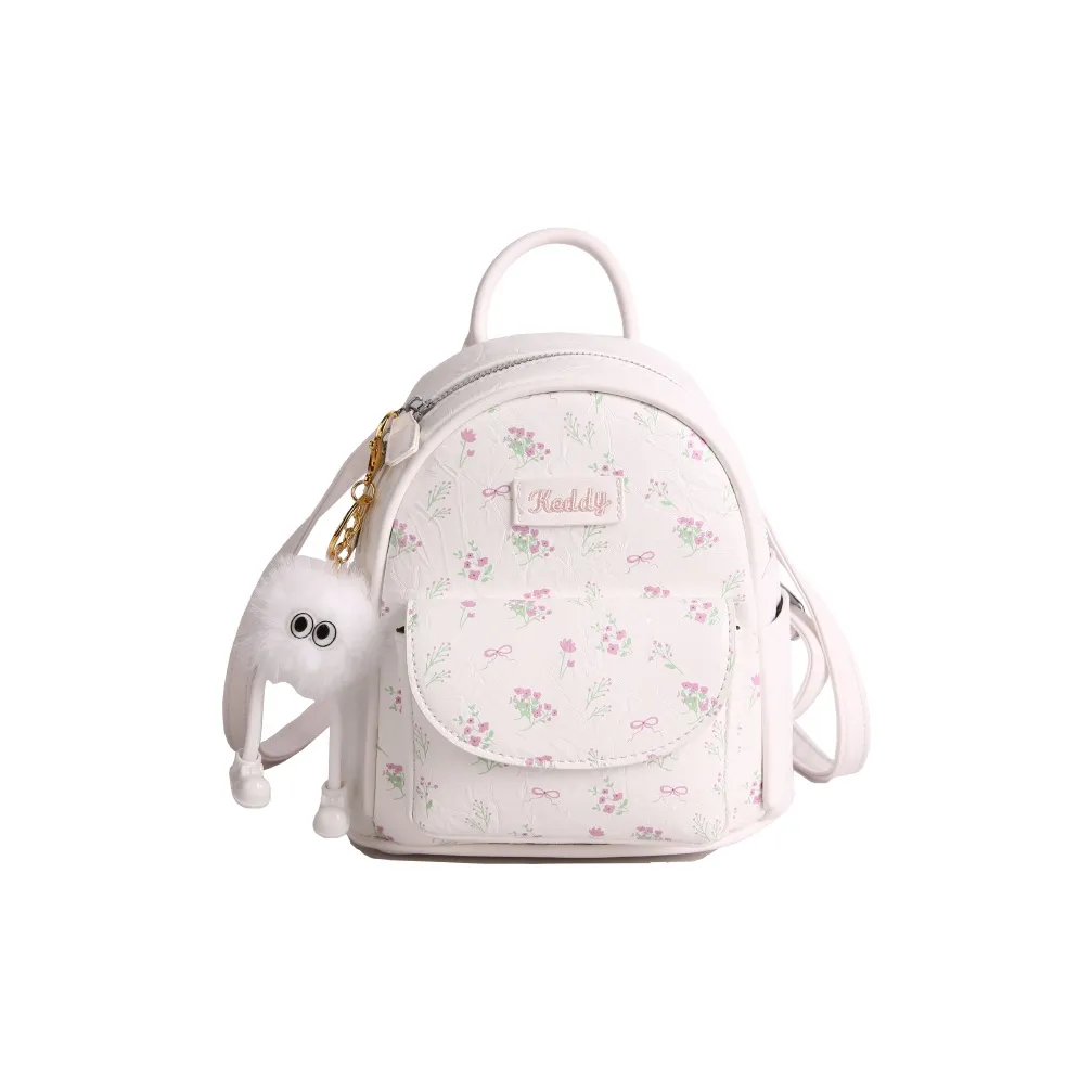 BAODIDAISHU ПУ (полиуретан) Путешествие Учеба Рюкзак Стандартный Женские Белый Серебристый Черный