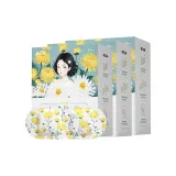 눈 피로 완화 [카모마일] 3박스 30정